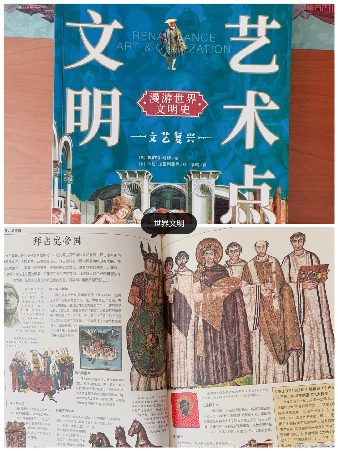 我好像真的功利心很重，就喜欢提升成绩书单