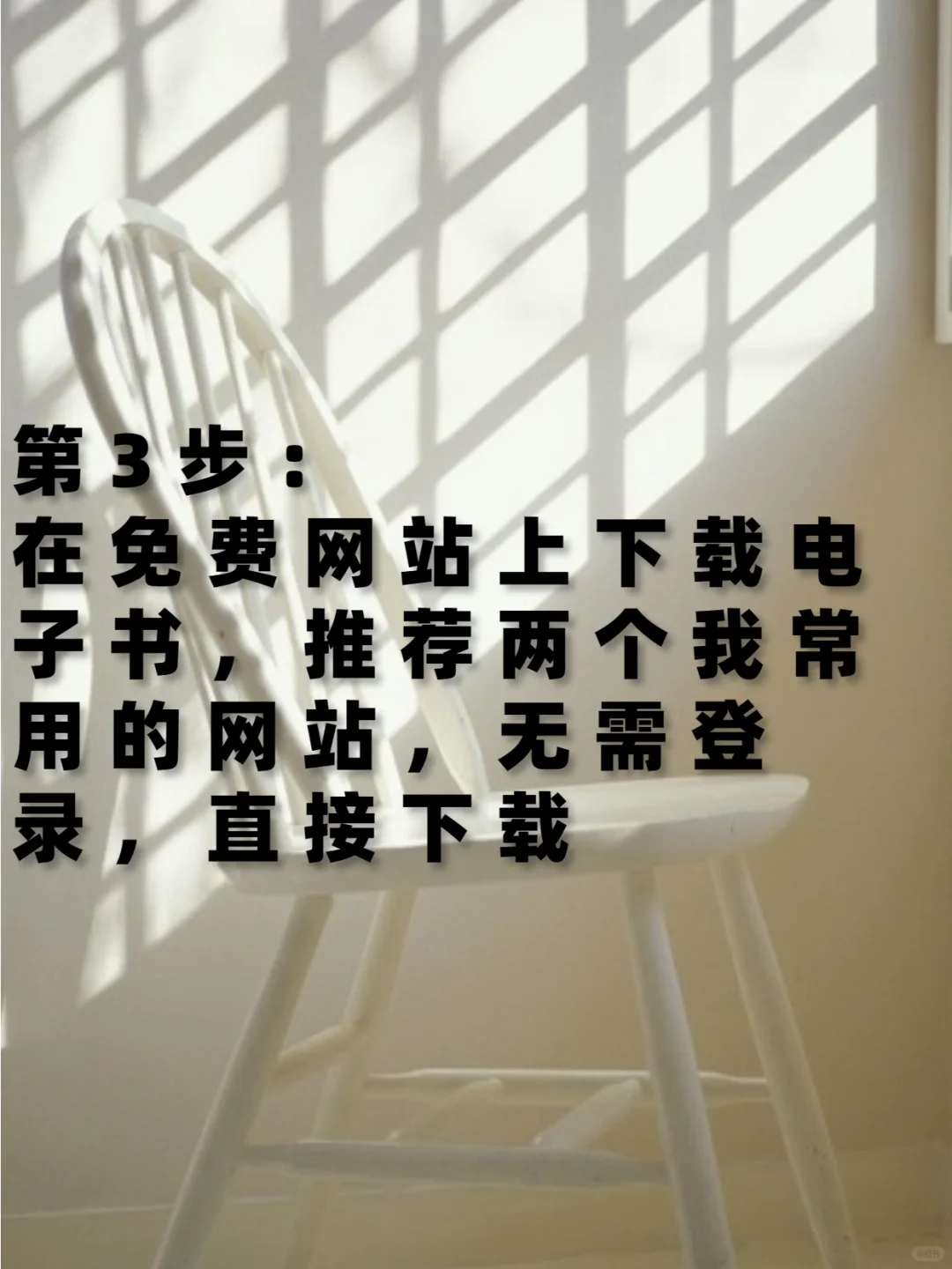 kindle即将彻底退出中国市场，抓紧抢救下载