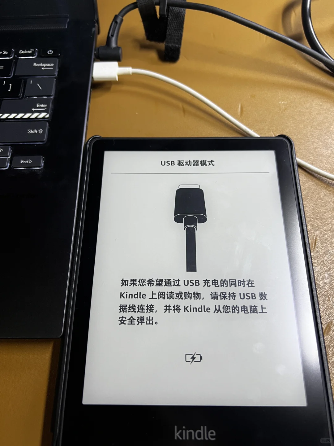 这是我找到的Kindle传书最简单的方法