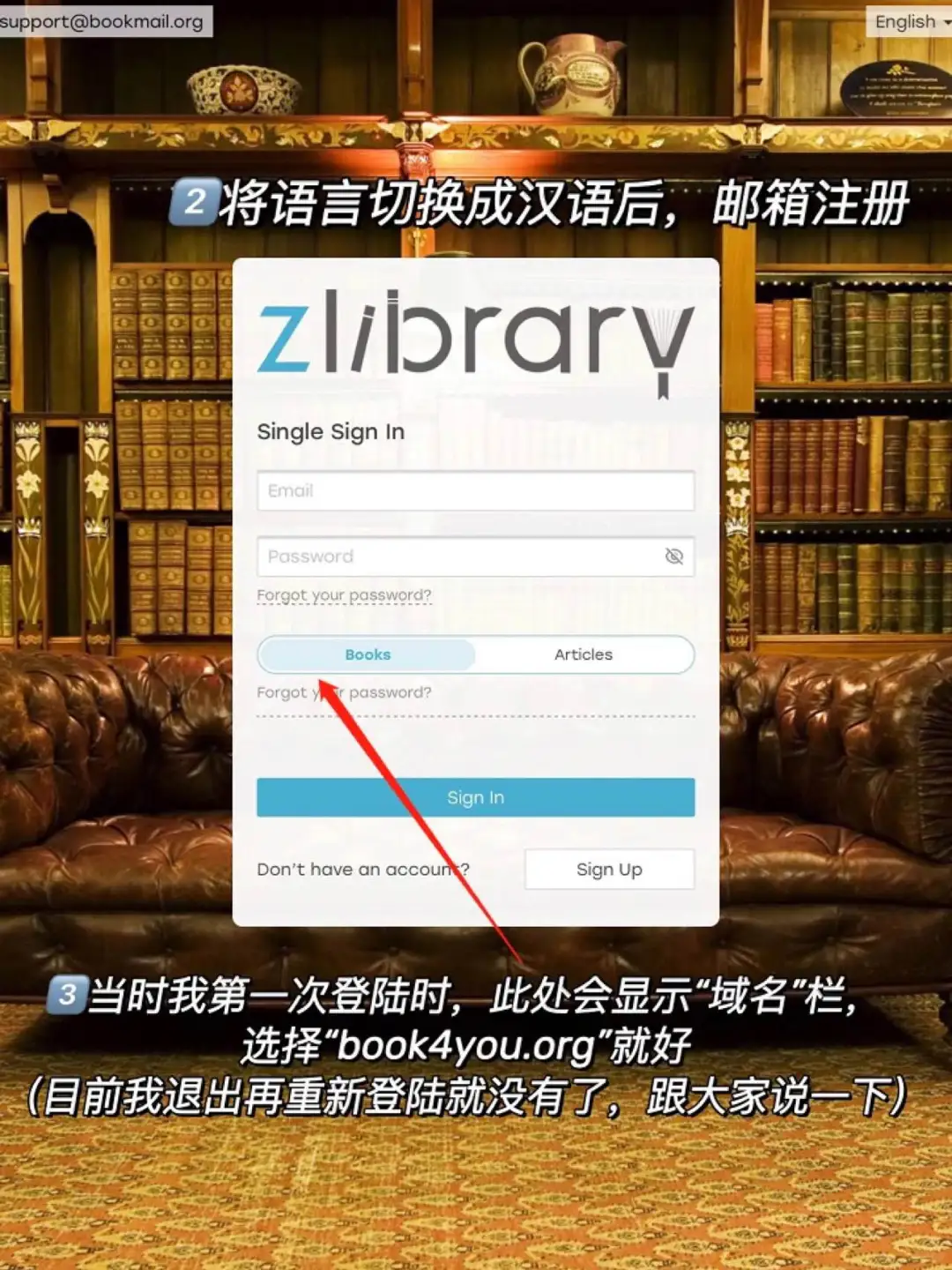 看书自由｜被问N次的免费电子书资源来啦