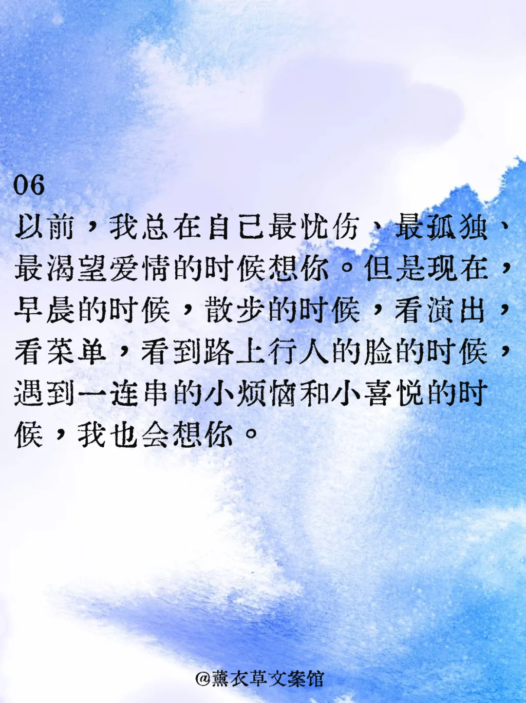 《加缪情书集》中浪漫忧郁的爱情哲学‼️