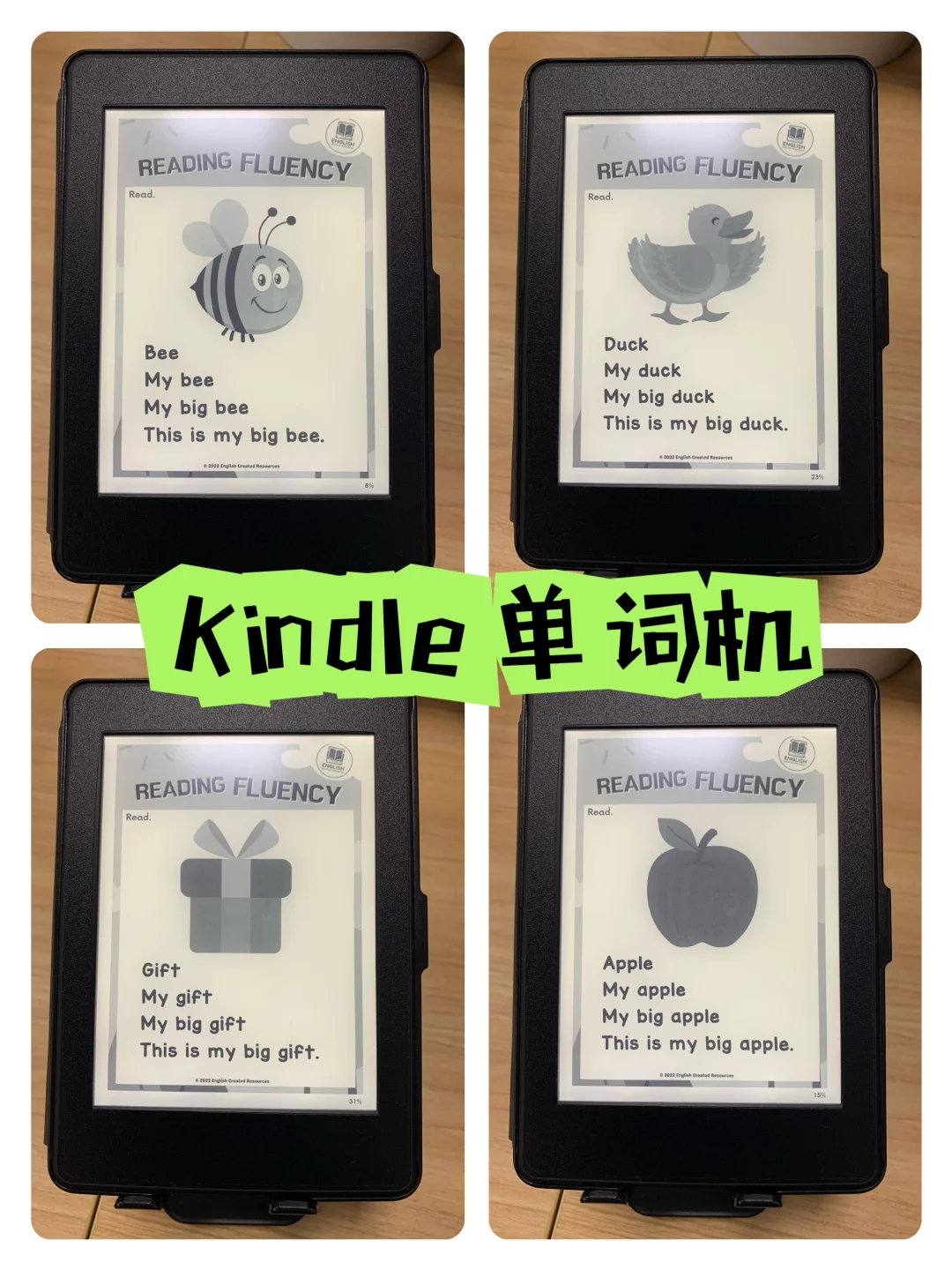 泡面Kindle就这样用上了，思路打开了！✌️