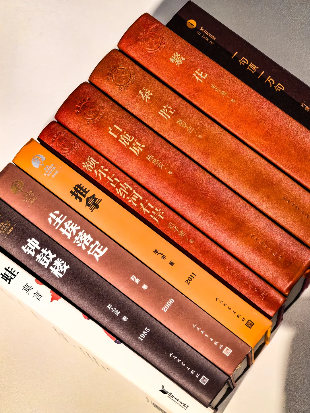 书单强推！茅盾奖中的那些顶级文学作品！
