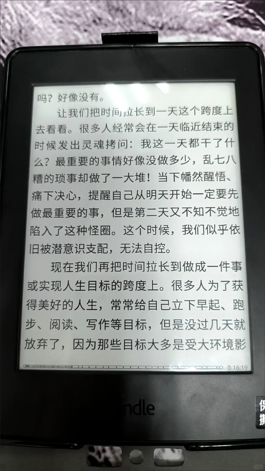 旧 Kindle 别蒙尘！可以选择我们回收