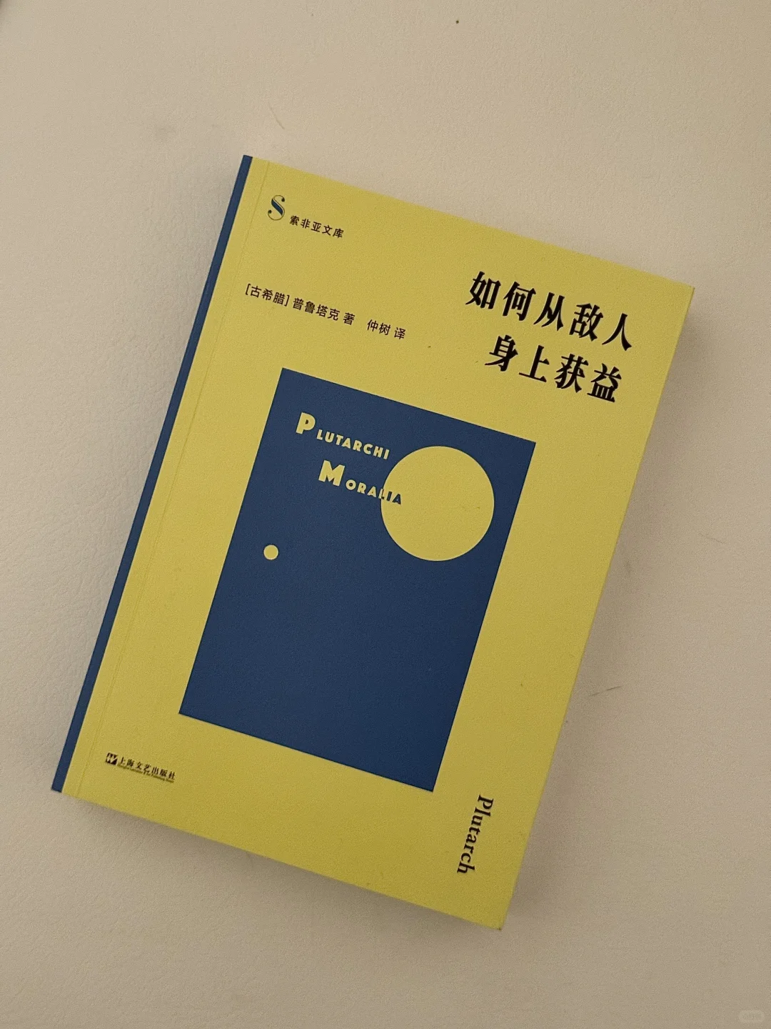 书展有哪些值得注意的新书？