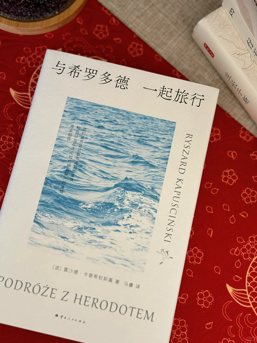 📚书单分享｜7本新近出版的高分好书