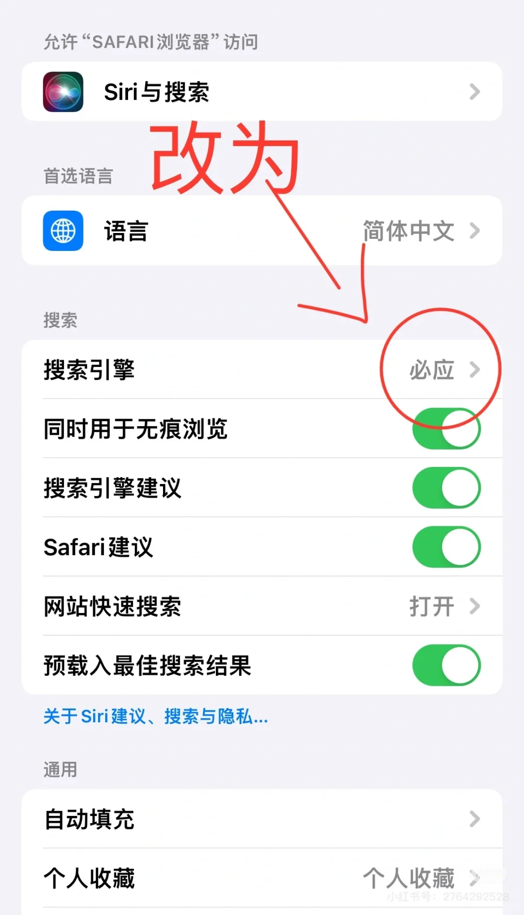 苹果⏬下载图书
