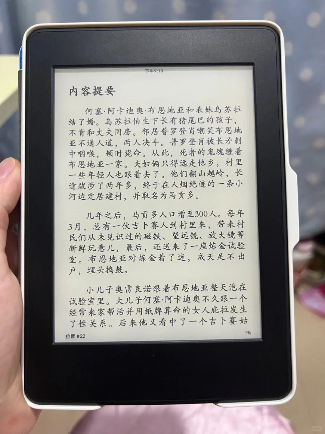 怎么下载电子书，kindle的不看血亏!