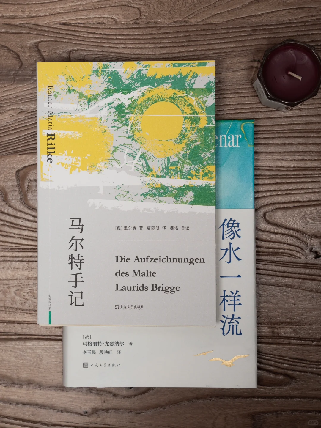 有书真好！文学博士2025半年书单TOP 15