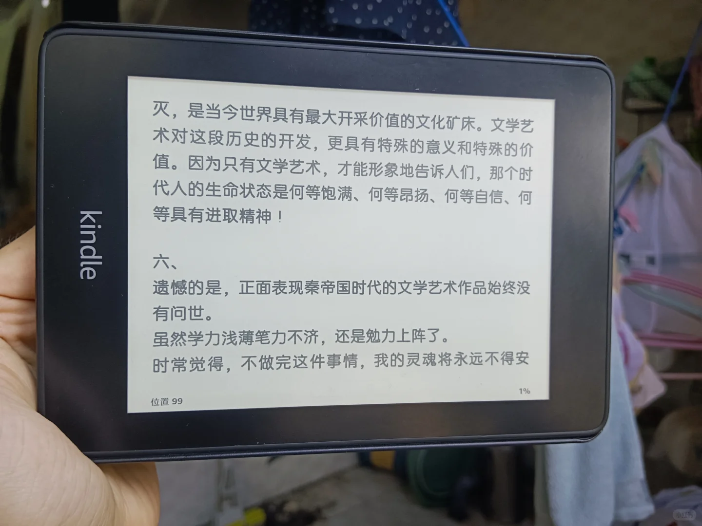 数码古董||我把kindle救活了？！