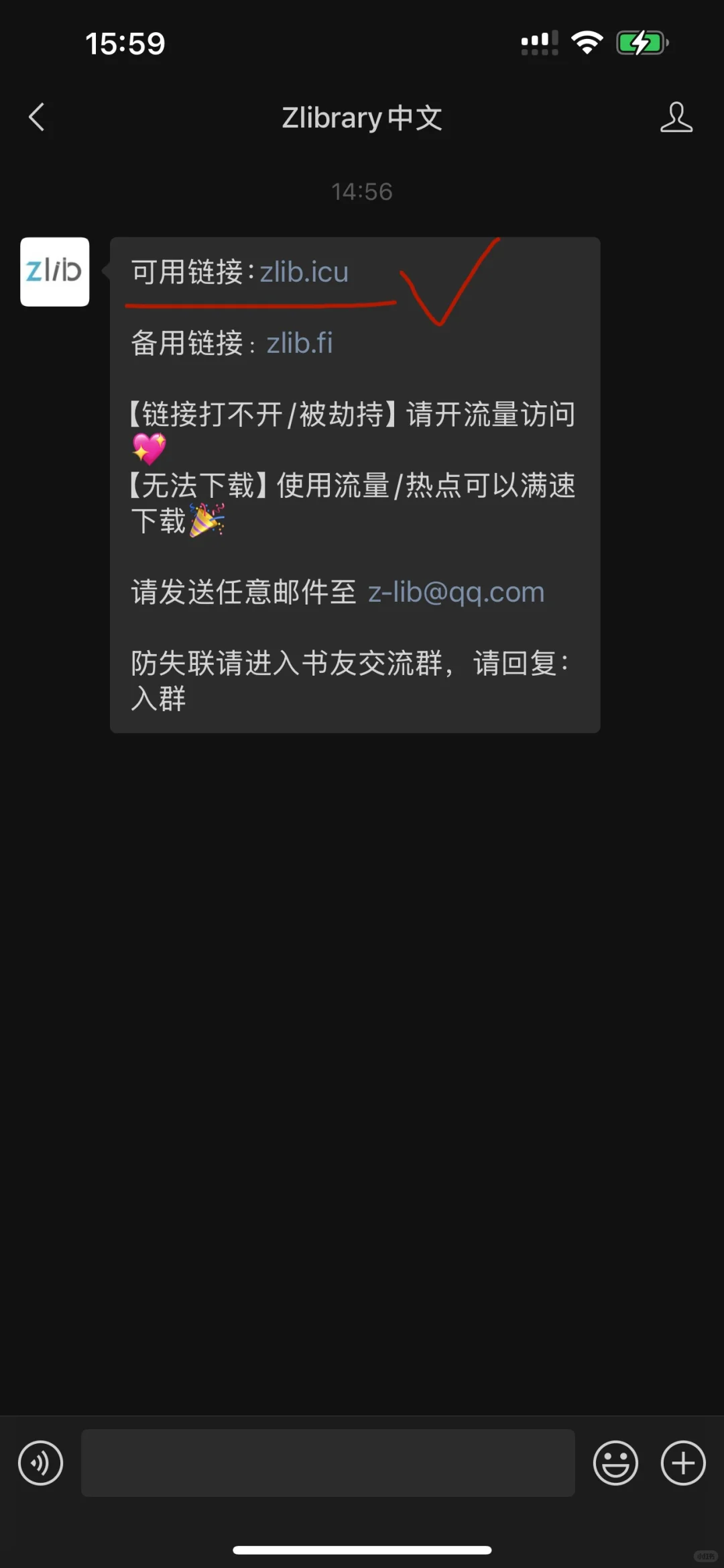 这是我找到的Kindle传书最简单的方法