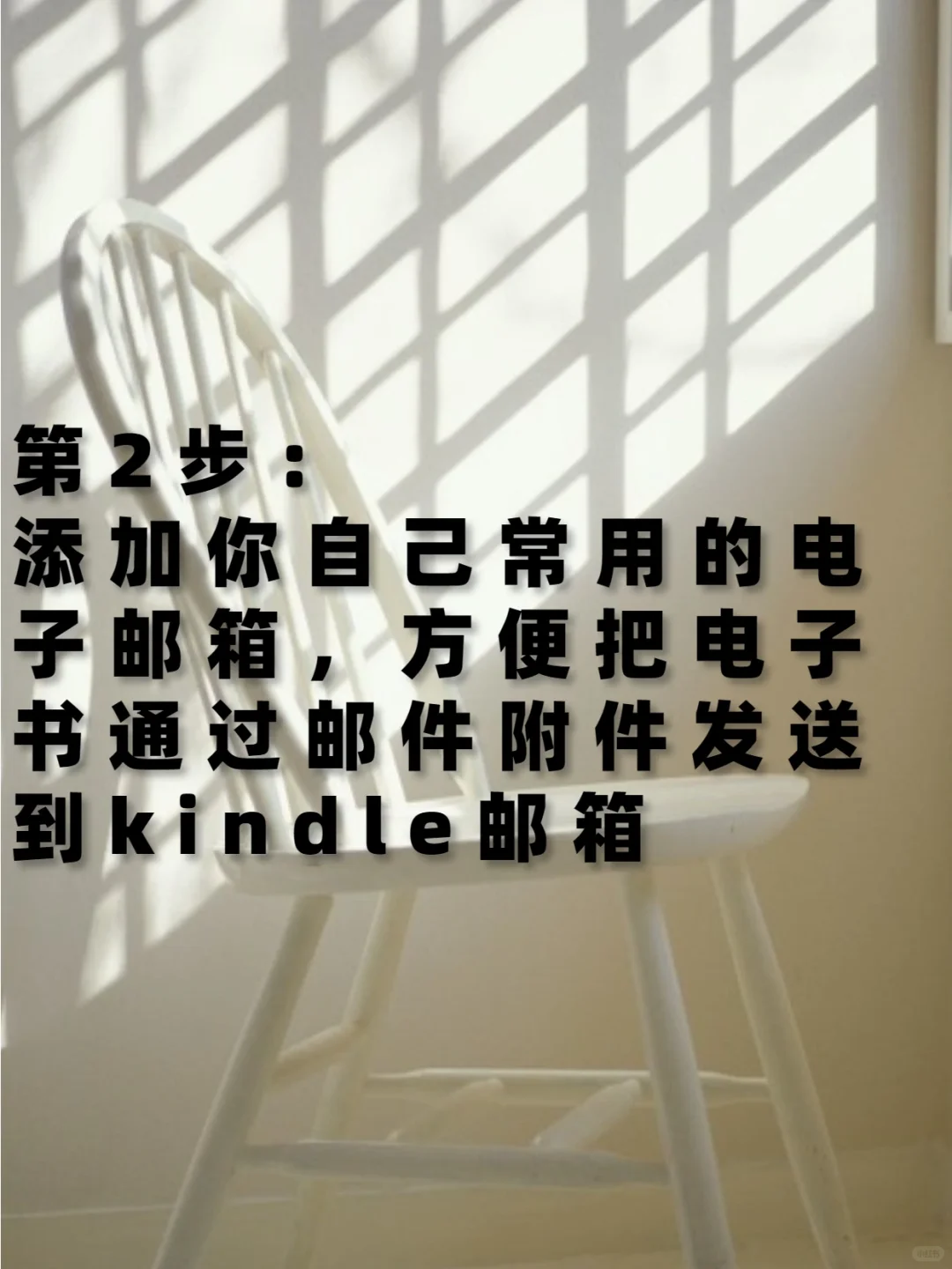 kindle即将彻底退出中国市场，抓紧抢救下载