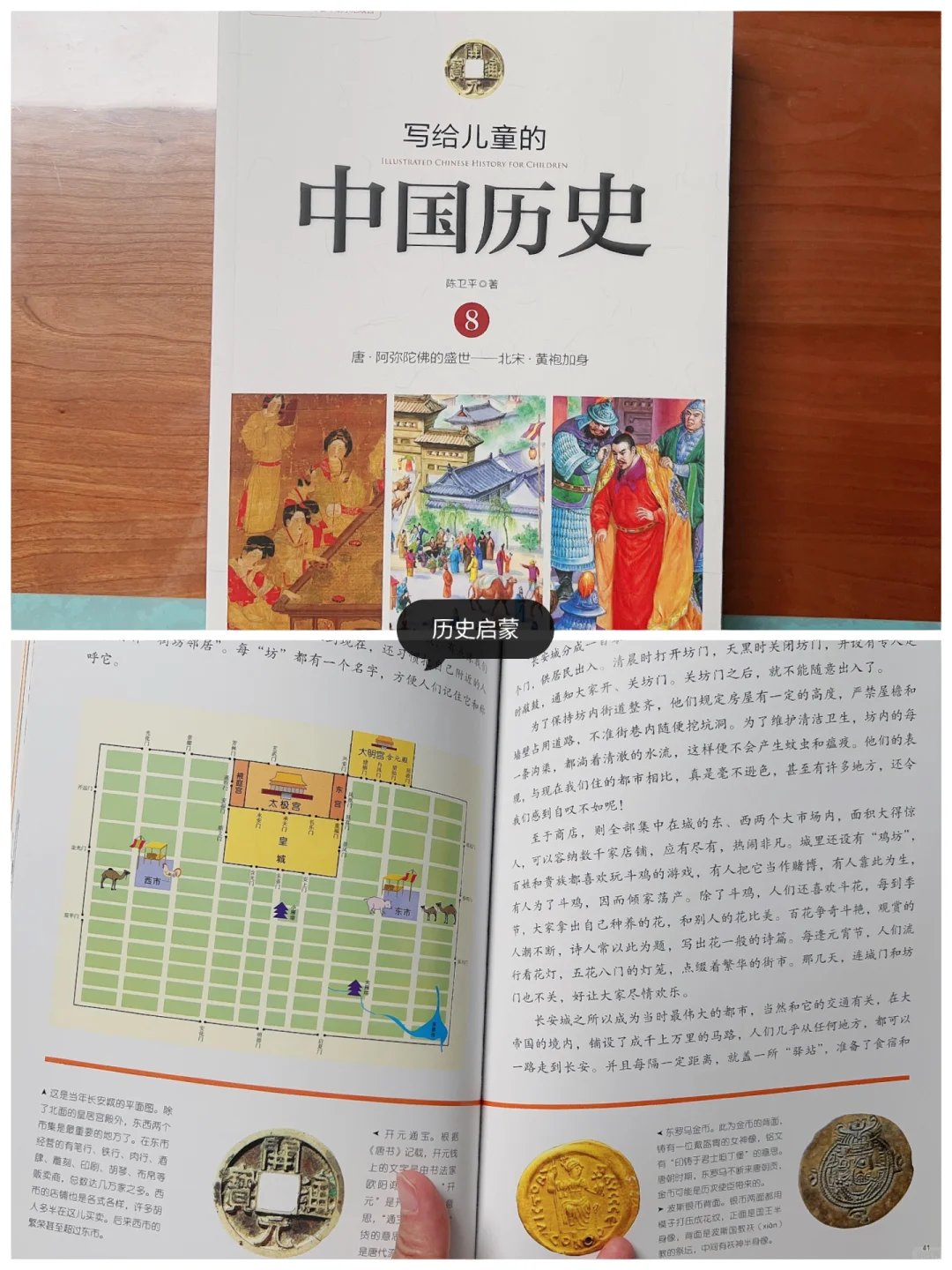 我好像真的功利心很重，就喜欢提升成绩书单