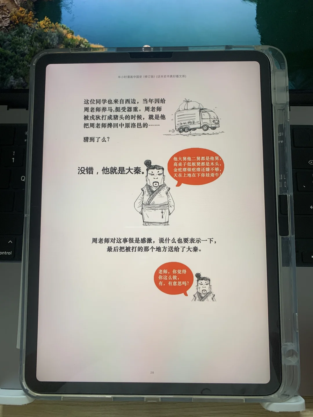 📚电子书自由被我整明白了！！