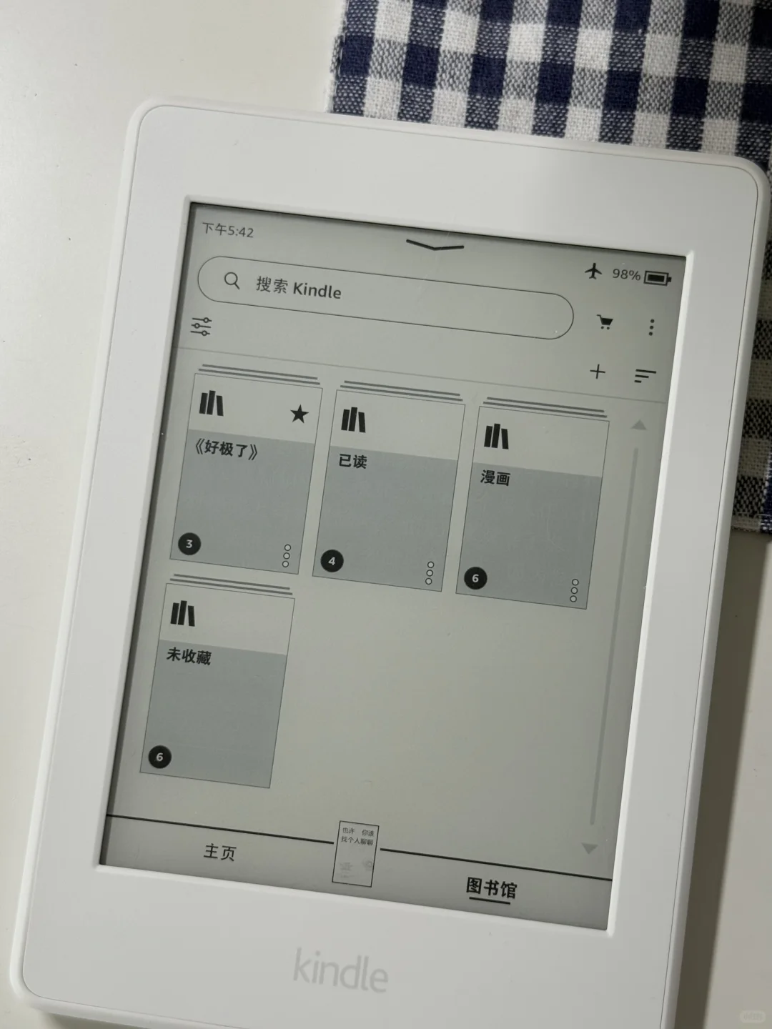 还是觉得 Kindle能赢过纸质书