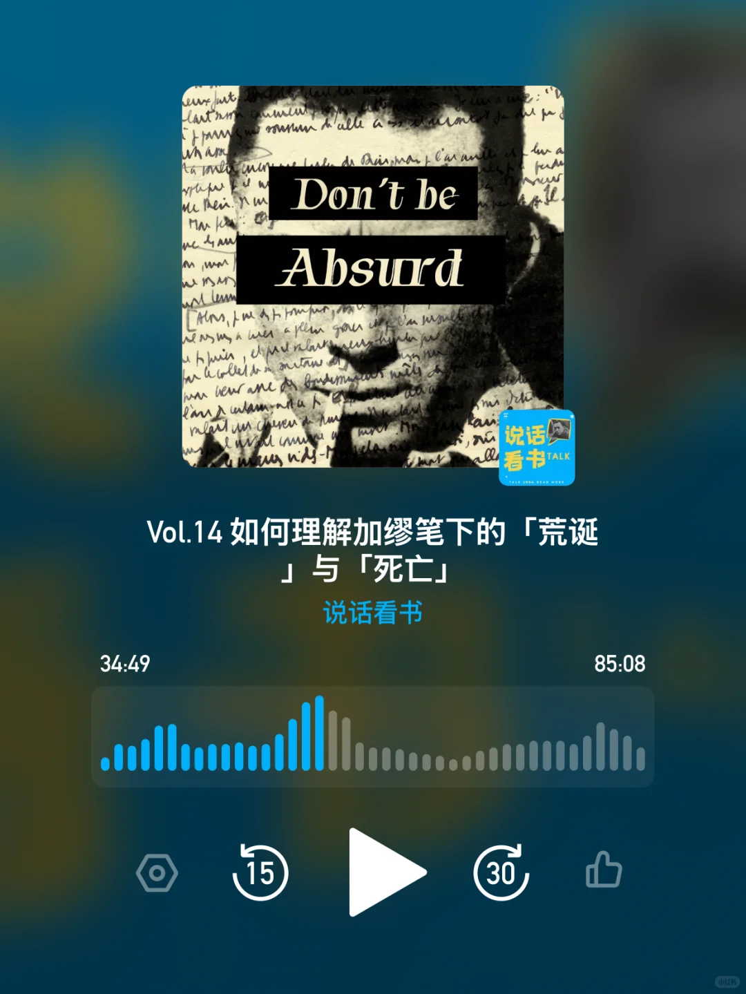 书展有哪些值得注意的新书？