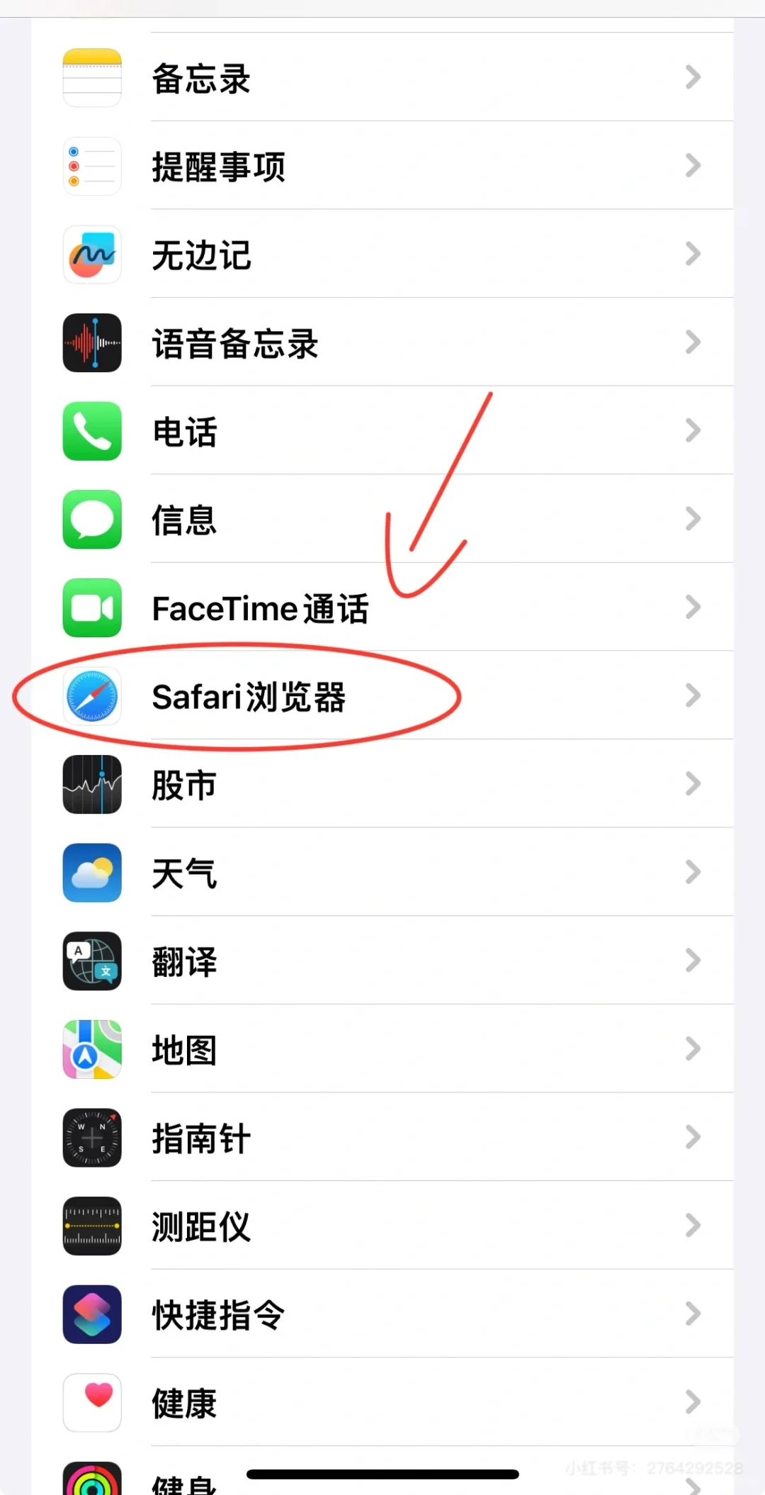 苹果⏬下载图书