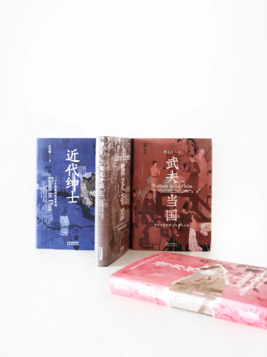 史书经典再复活｜长城砖第二辑重磅来袭💥