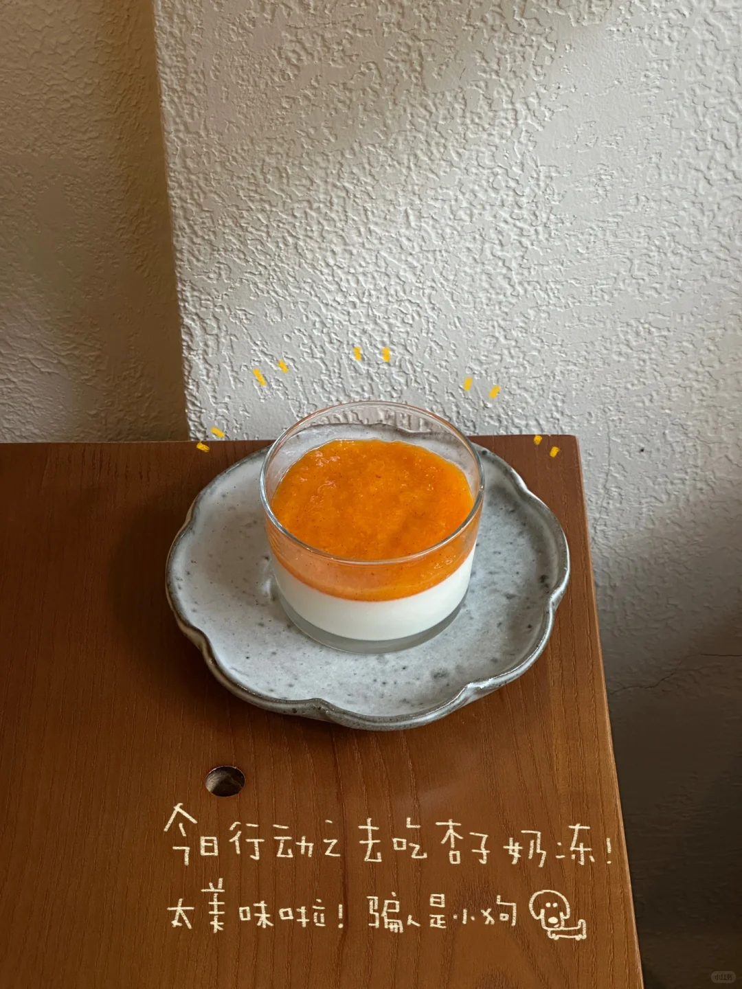 关于我在咖啡店收到about寄来新书