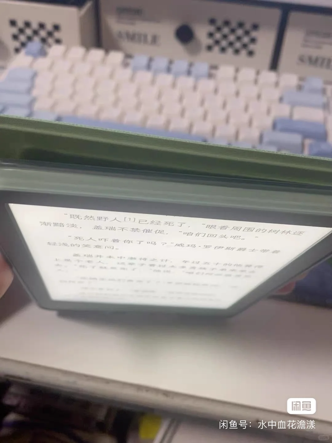 ➗Kindle2024抹茶绿