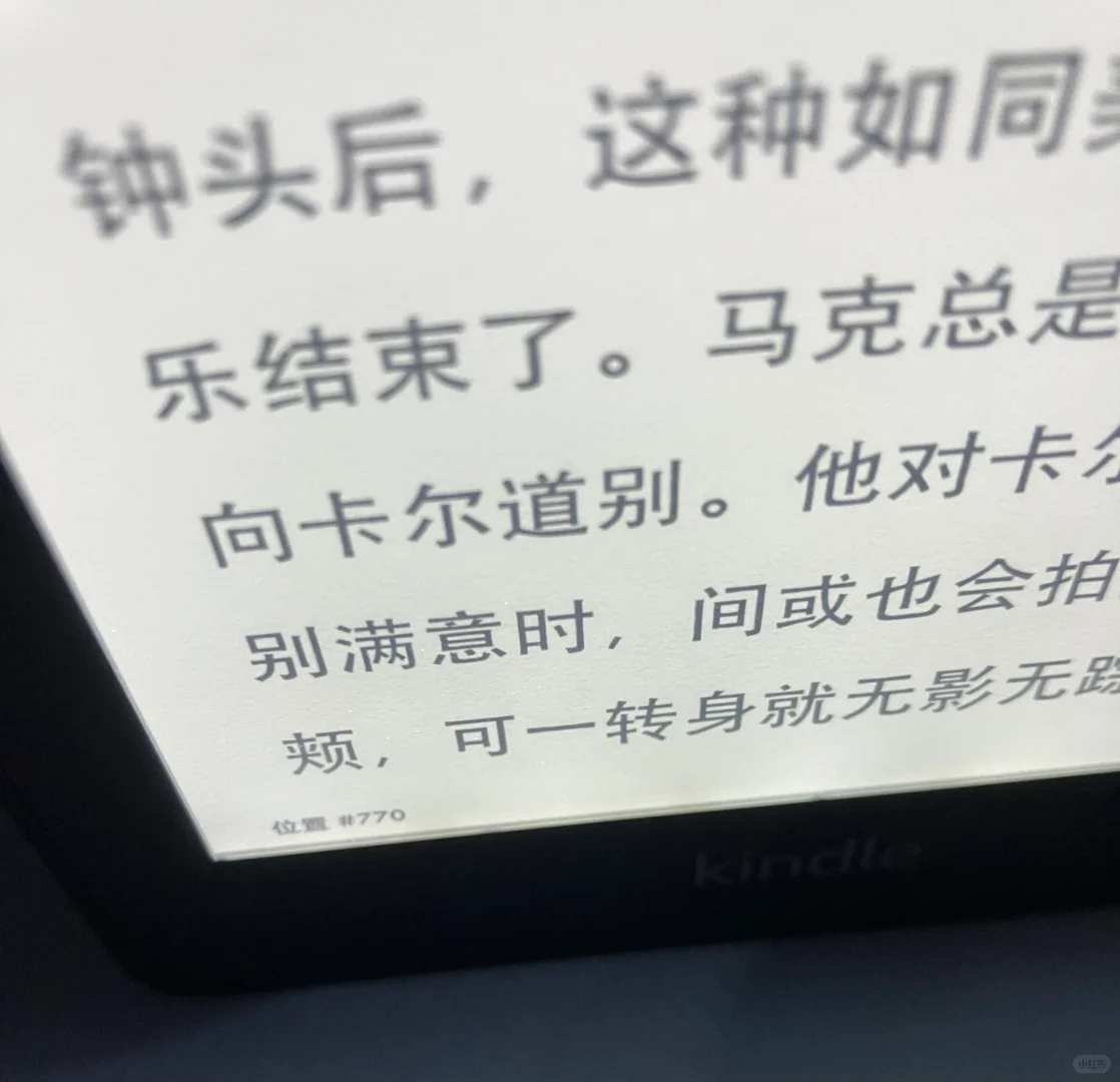 ➗32G漫画版KPW4电子书