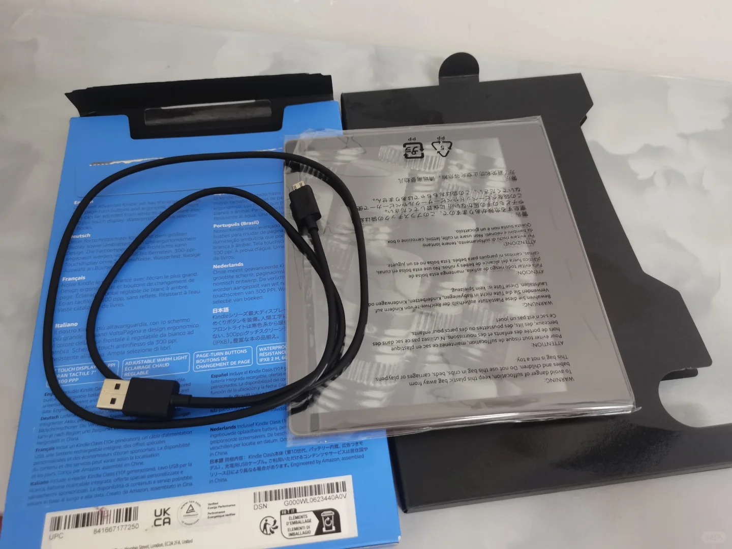 有人要kindle oasis第十代吗