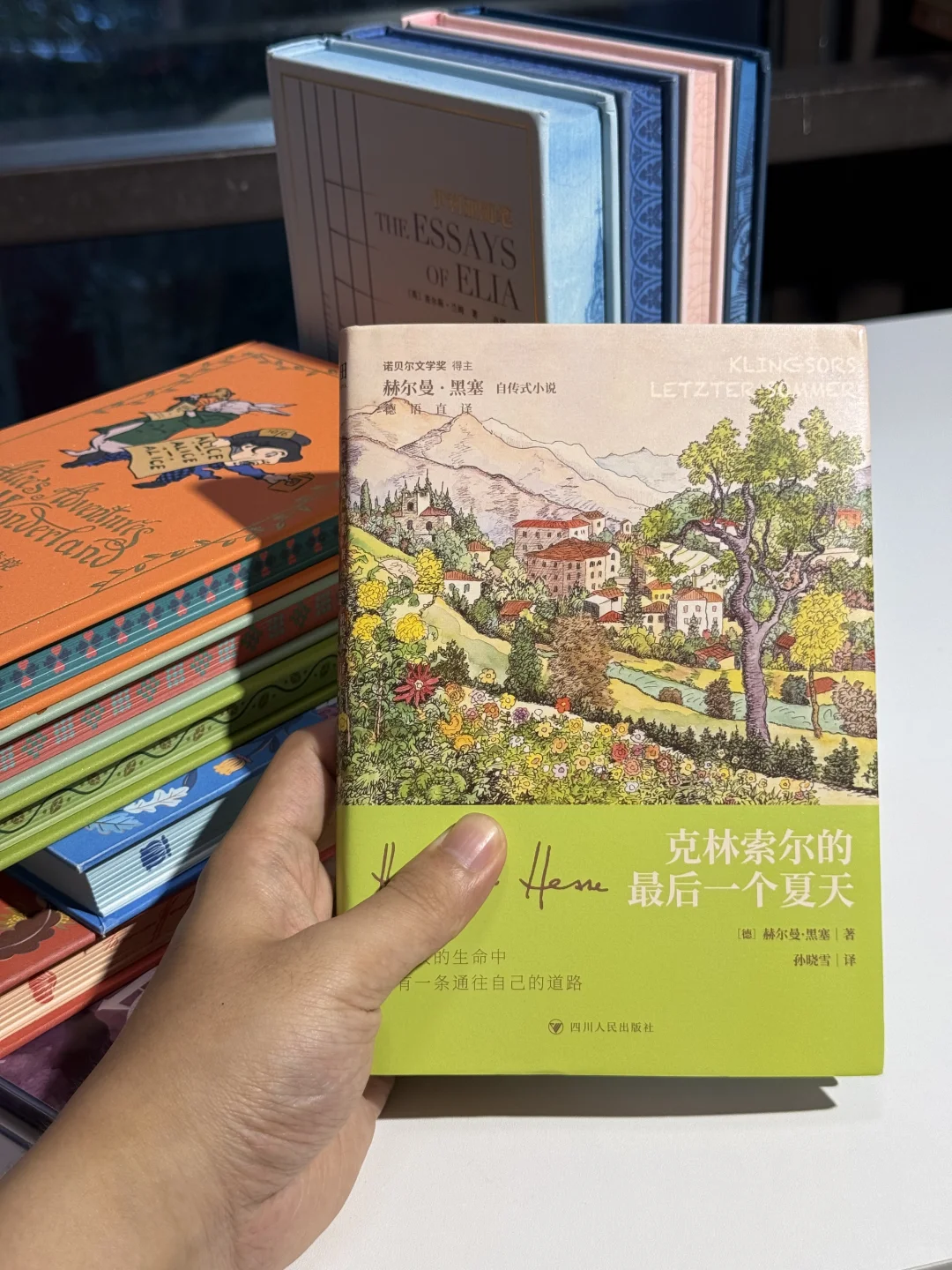 😮又有一本新书加入19元队伍｜特装普及计划