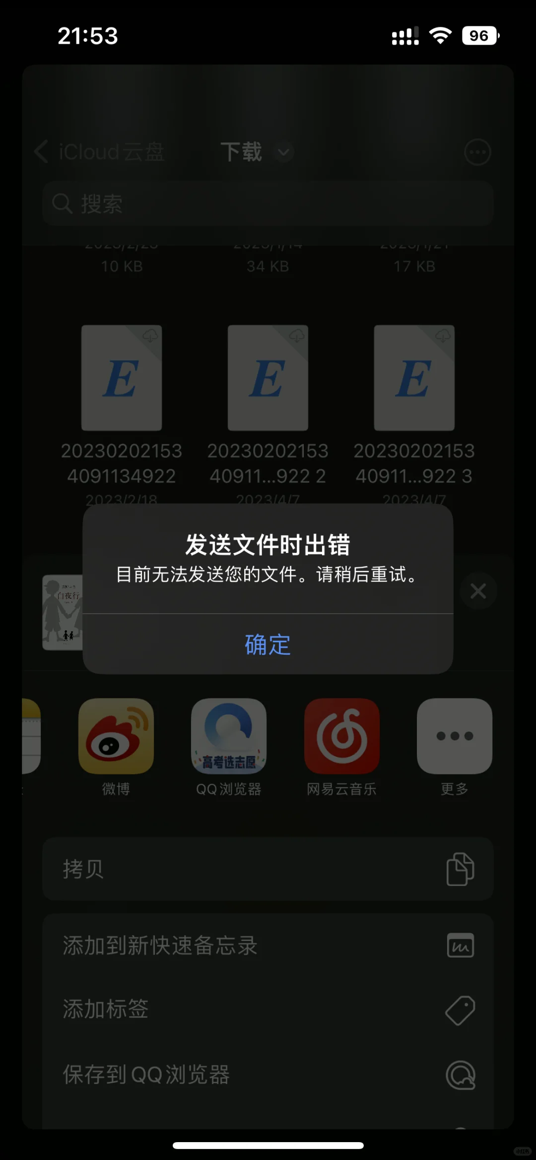Kindle现在已经是板砖一个，啥用都没了