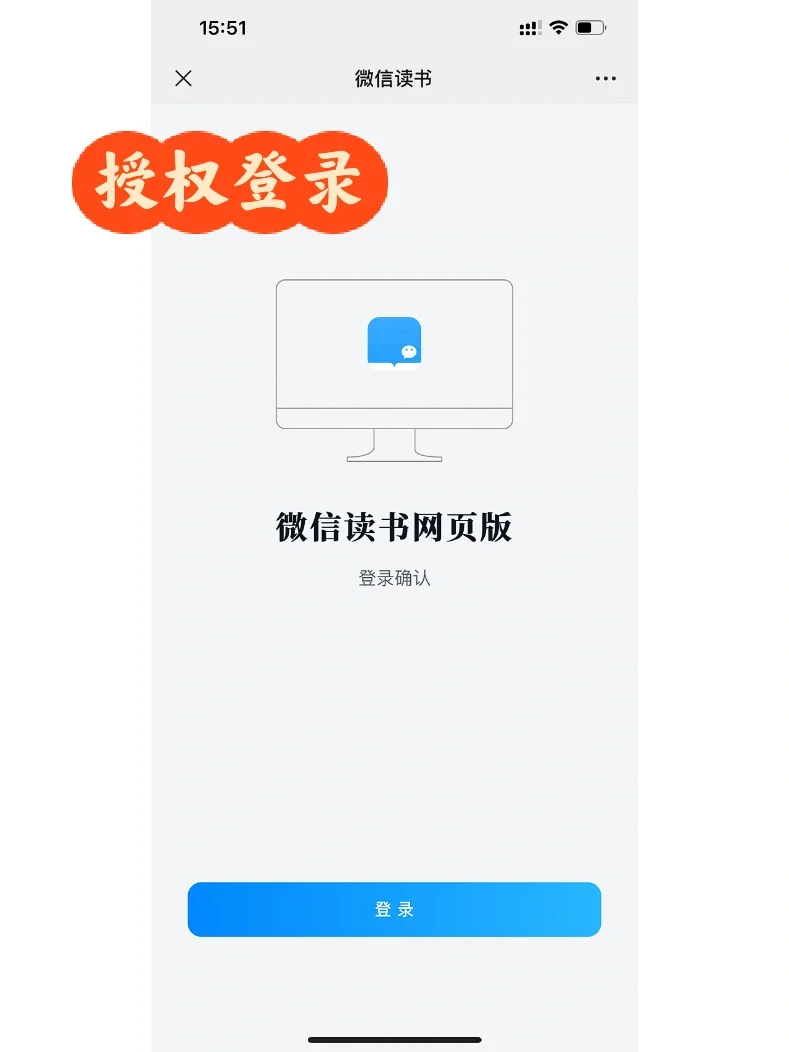 八年老kindle焕发新春，希望还能再战八年，薅