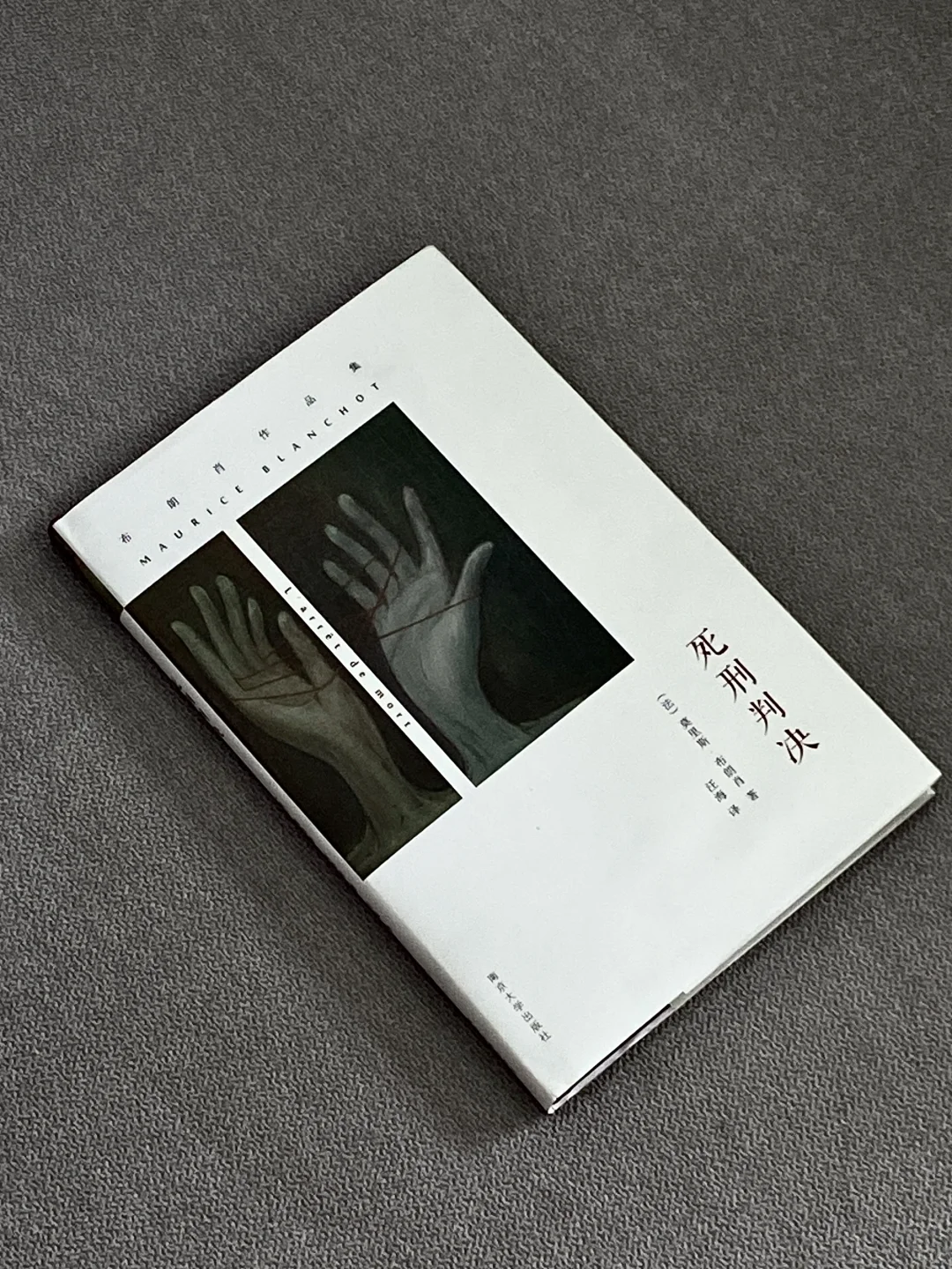 7月新书分享2