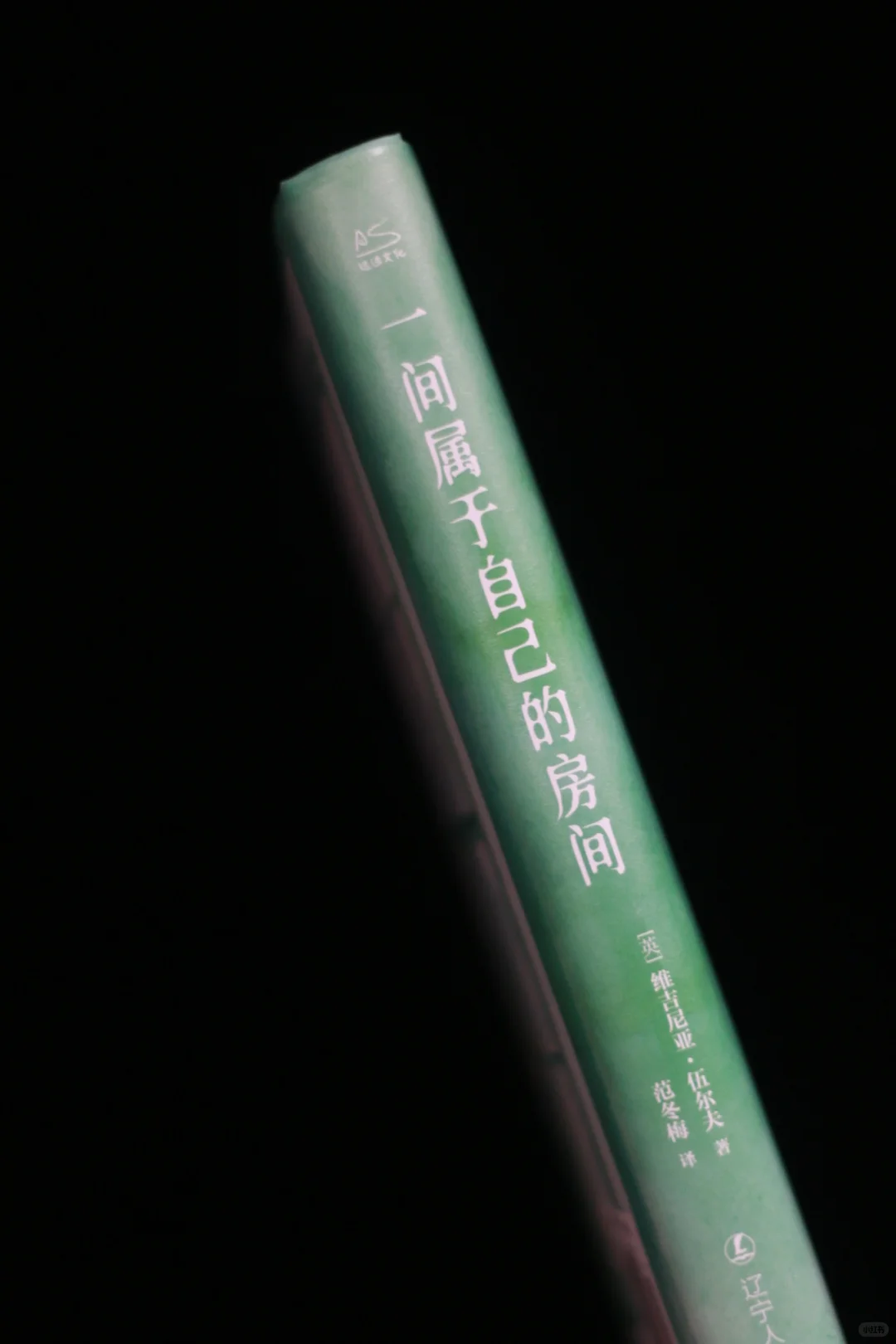 所有女孩，都给我听好