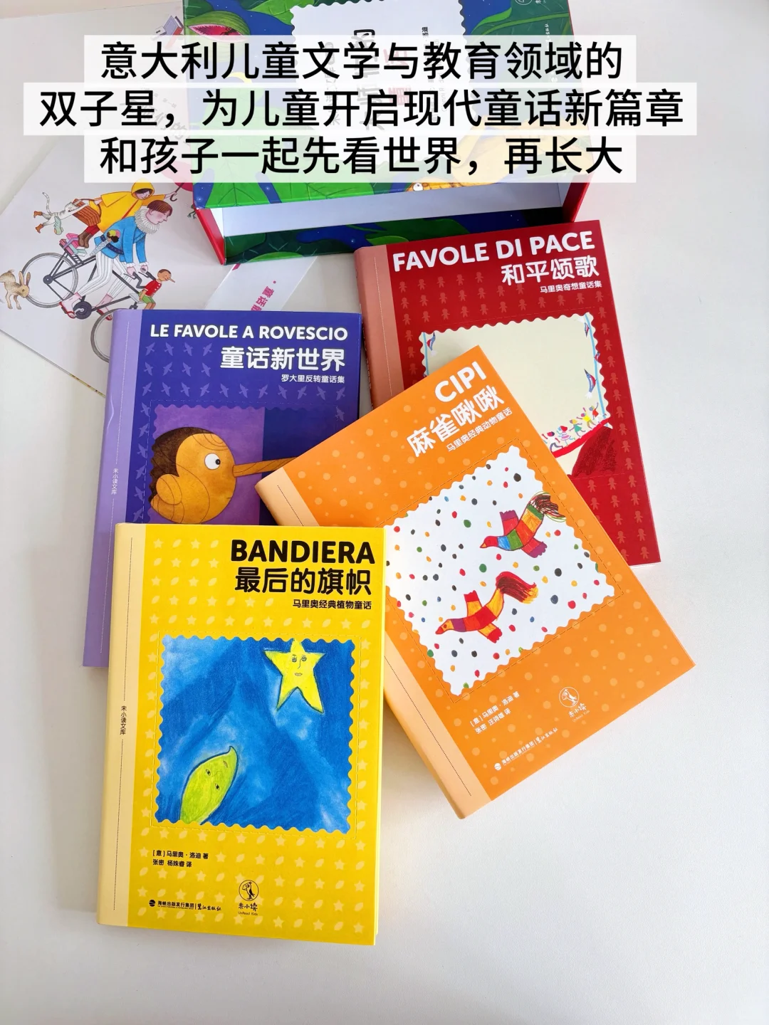 小学生暑假阅读书单来啦，码住！