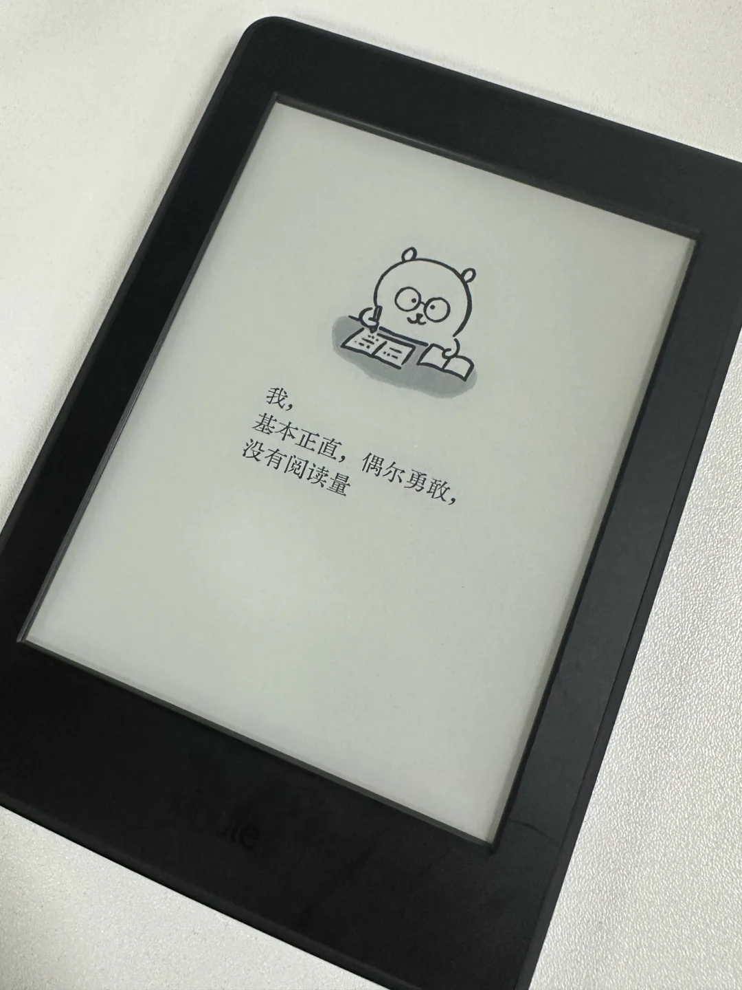 kindle paperwhite3 出售