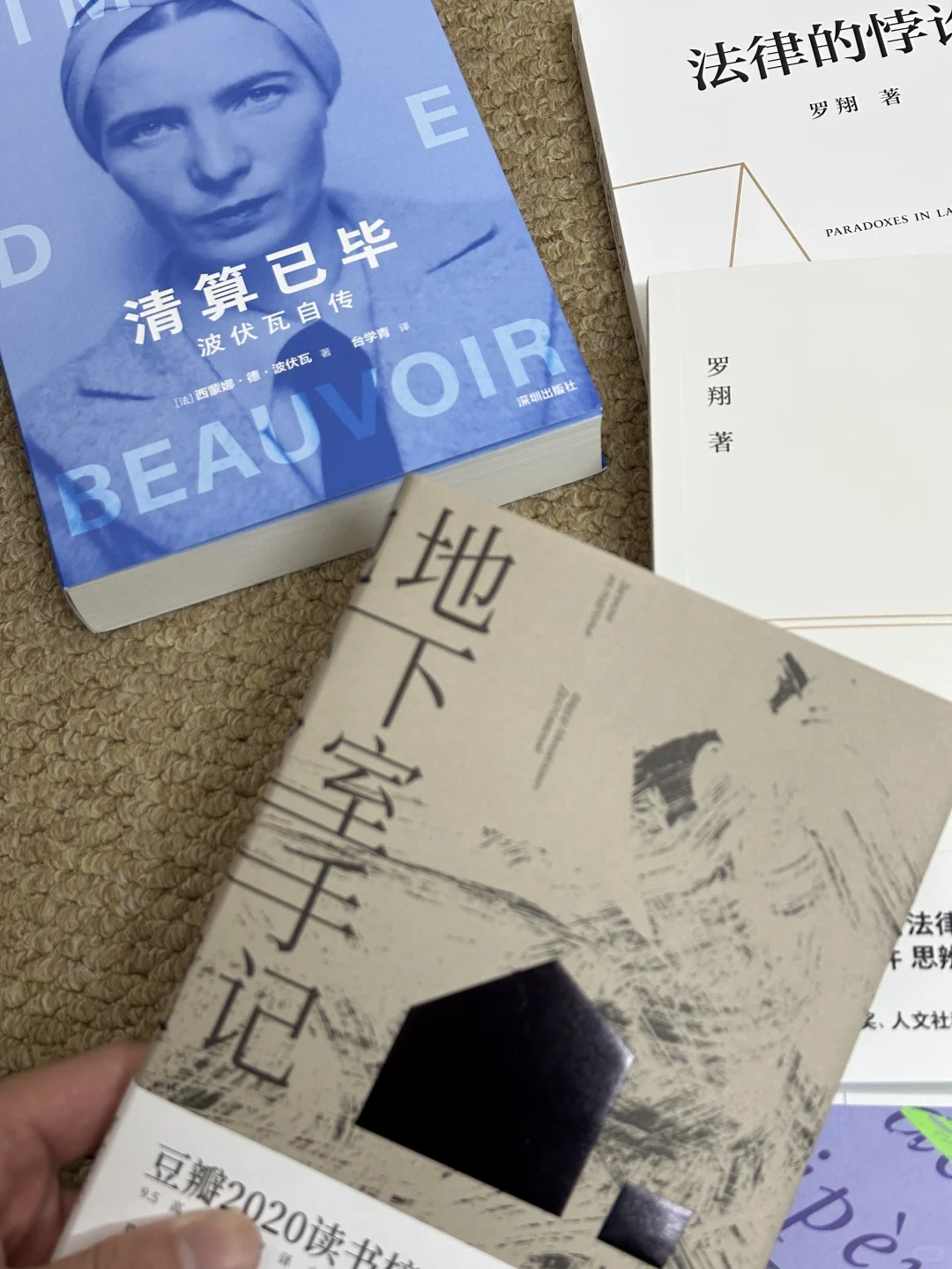才1.9粉，居然收到果麦文化的一箱书书😭😭