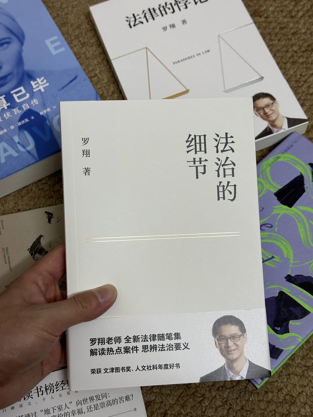 才1.9粉，居然收到果麦文化的一箱书书😭😭