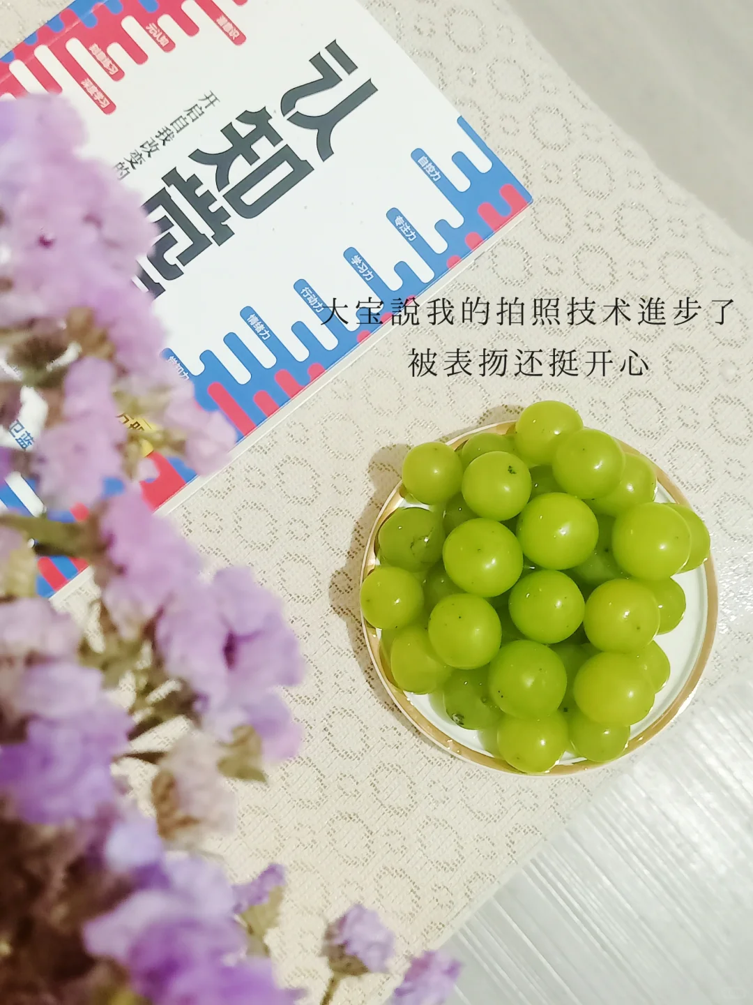 为什么要阅读？
