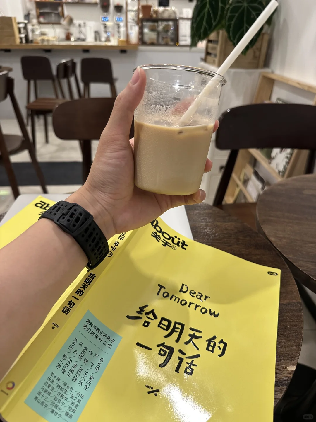 独处、思考、阅读｜趁还没死，使劲折腾