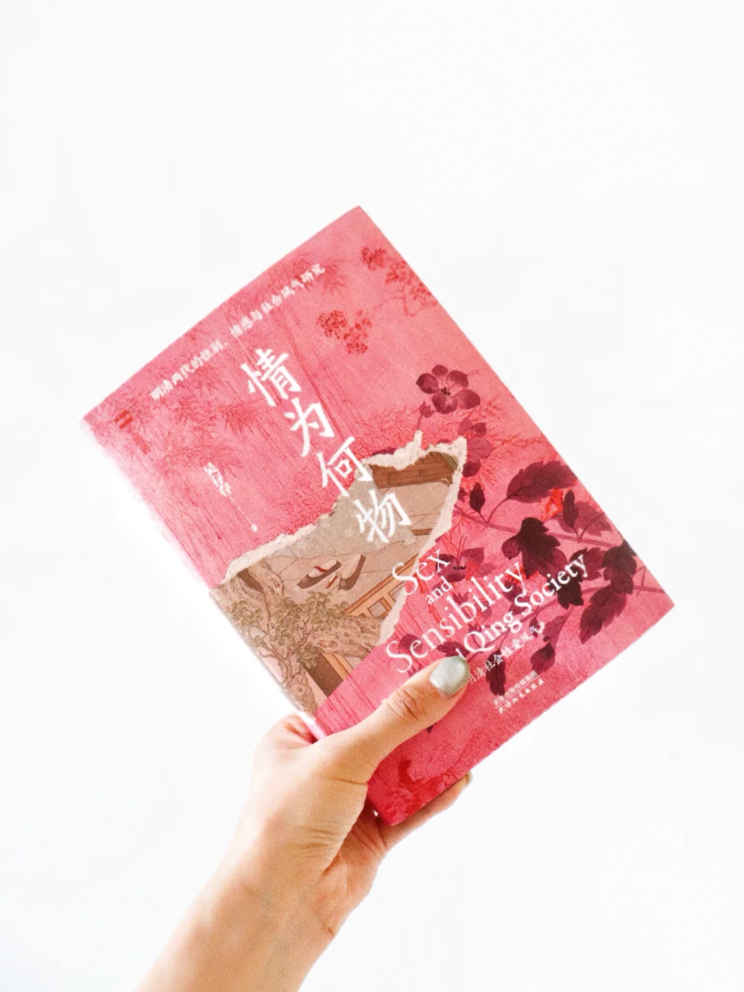 史书经典再复活｜长城砖第二辑重磅来袭💥