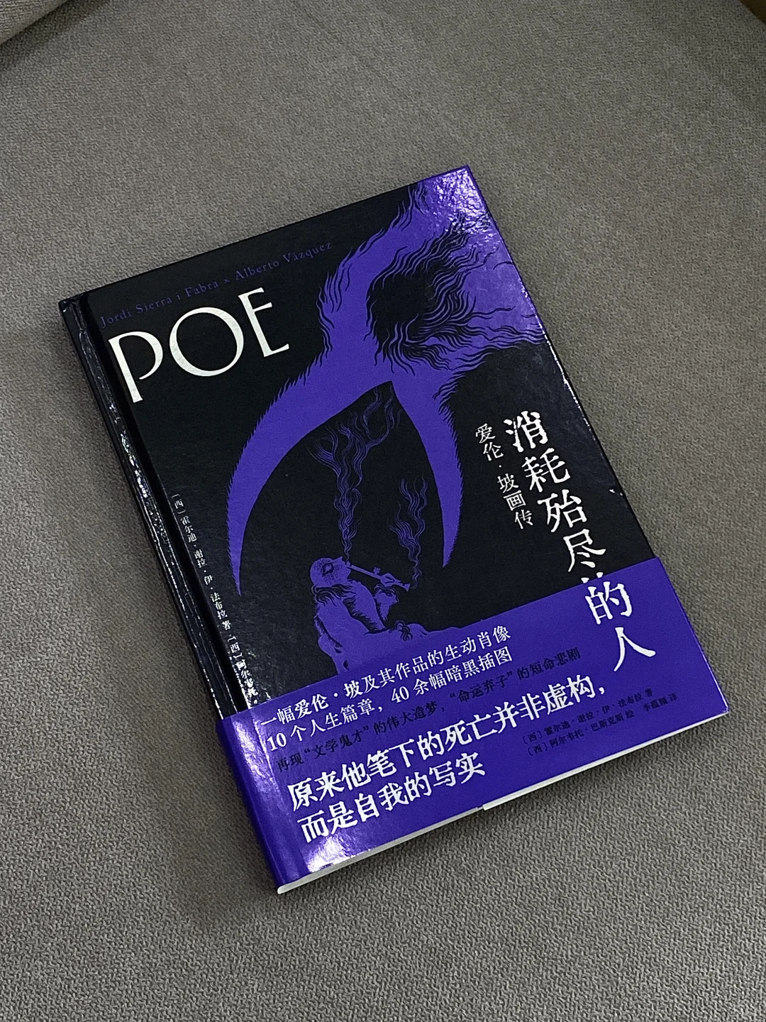 7月新书分享2