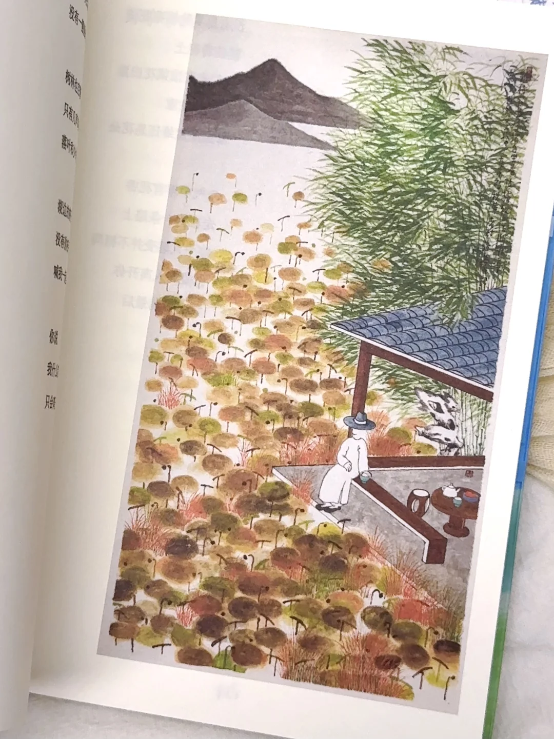 “孤独的人会成为自己的神。”