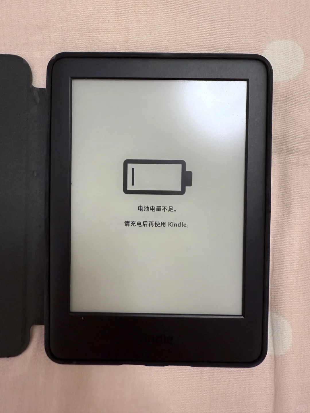 Kindle青春版换ccd