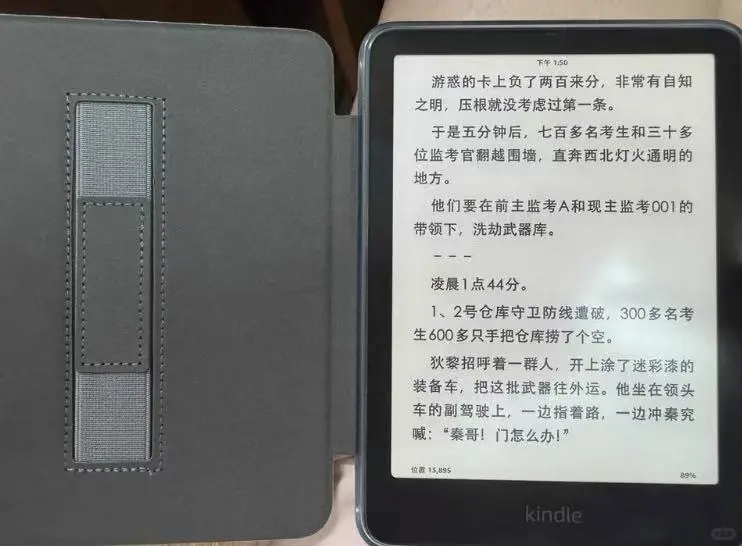 宝子们！Kindle 传书真的没那么复杂！