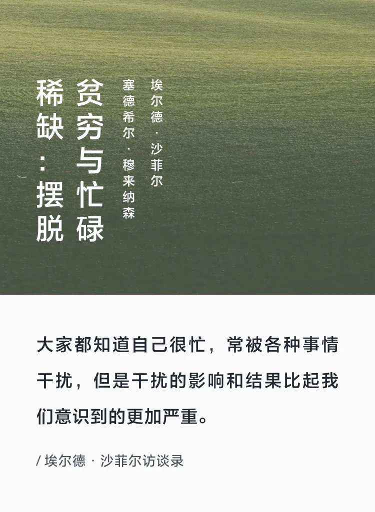 这个7月，终于让我读上好书了！！！