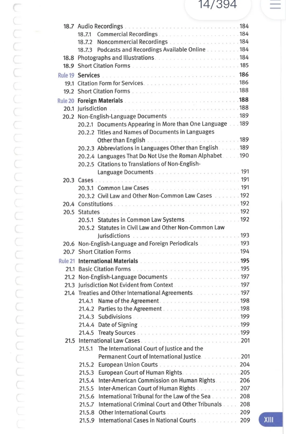 2025法学相关第二十版英文书籍pdf