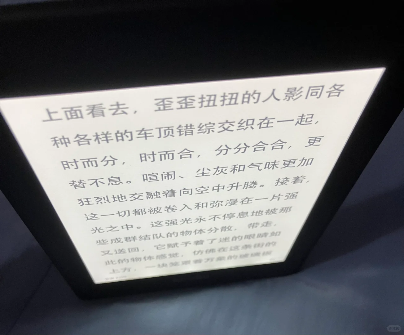 ➗32G漫画版KPW4电子书