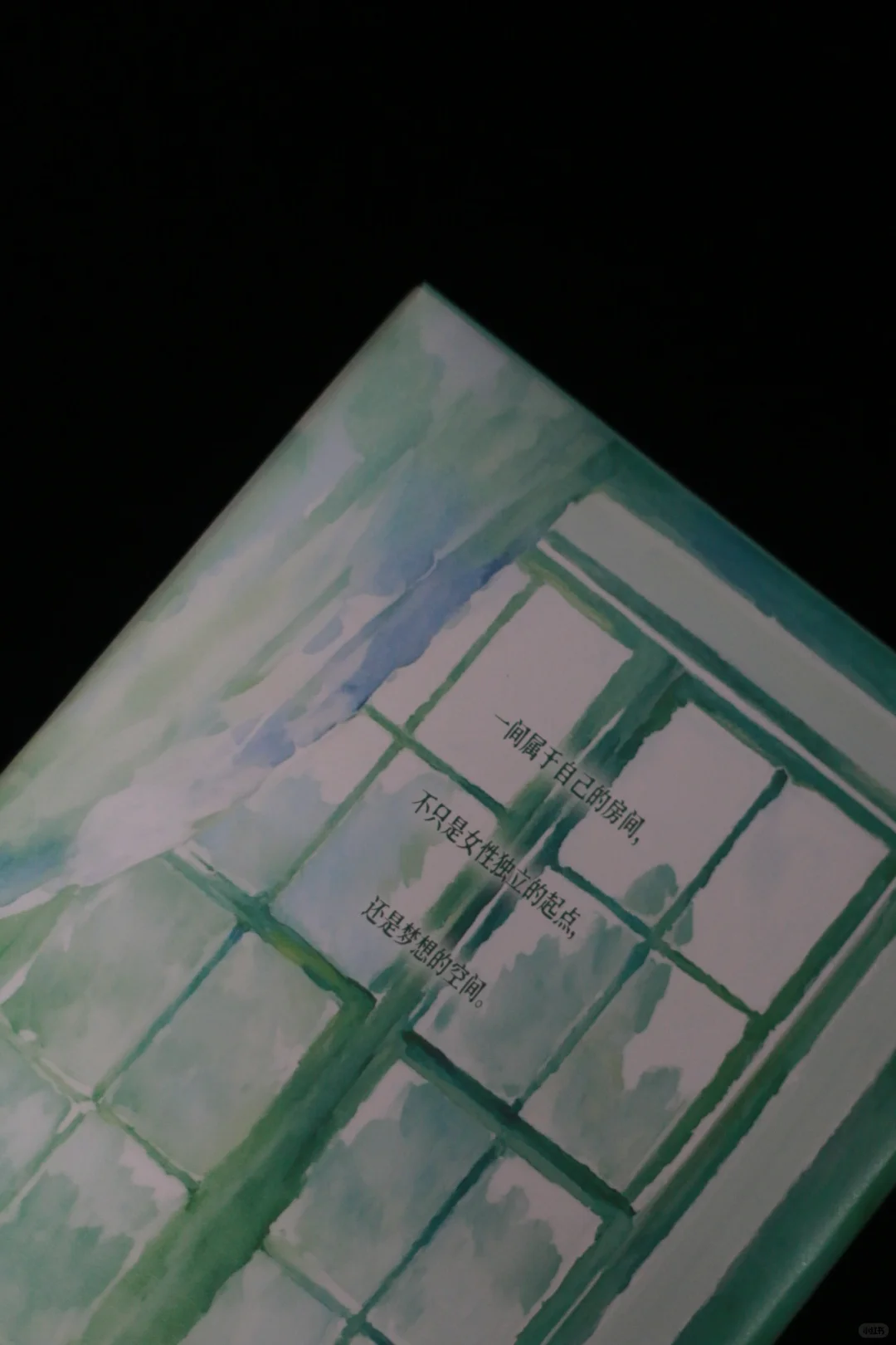 所有女孩，都给我听好