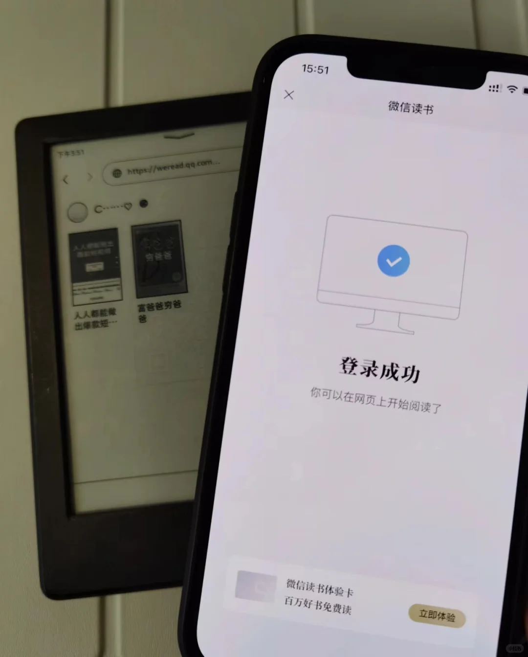 八年老kindle焕发新春，希望还能再战八年，薅
