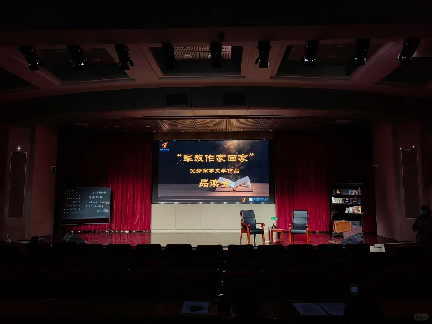 发表在《解放军文艺》，获得军事文学大奖！