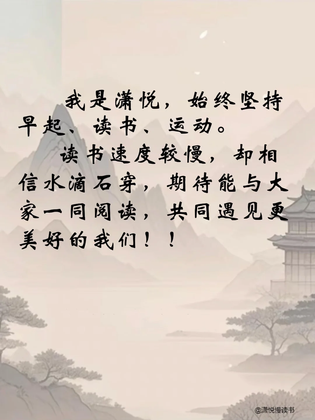 📚矛盾文学奖最全书单｜🔥必须码住