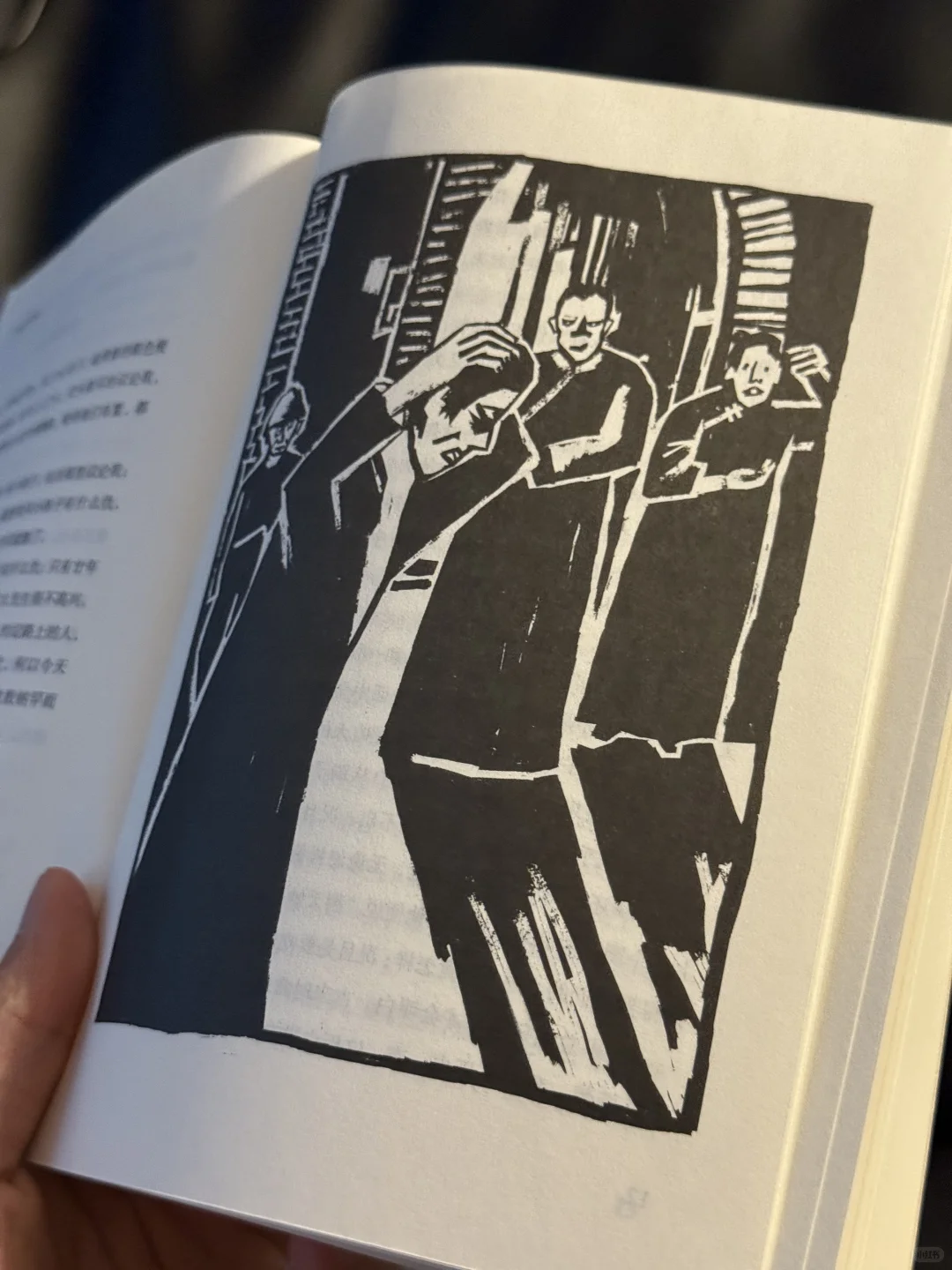 我们一生中，注定要一次又一次地重读鲁迅✍️